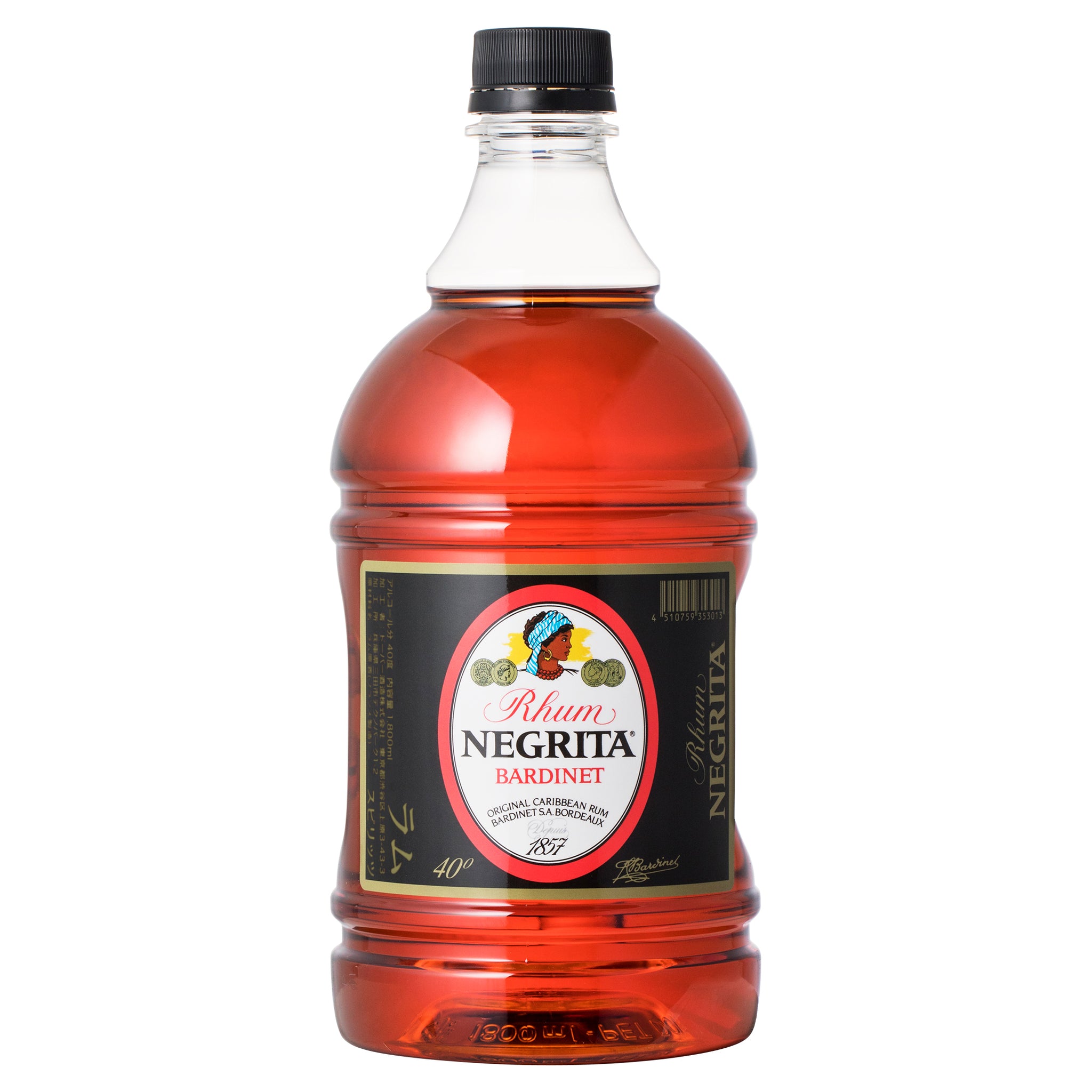 ネグリタ ラム 40゜ 1,800ml – ドーバーオンラインショップ