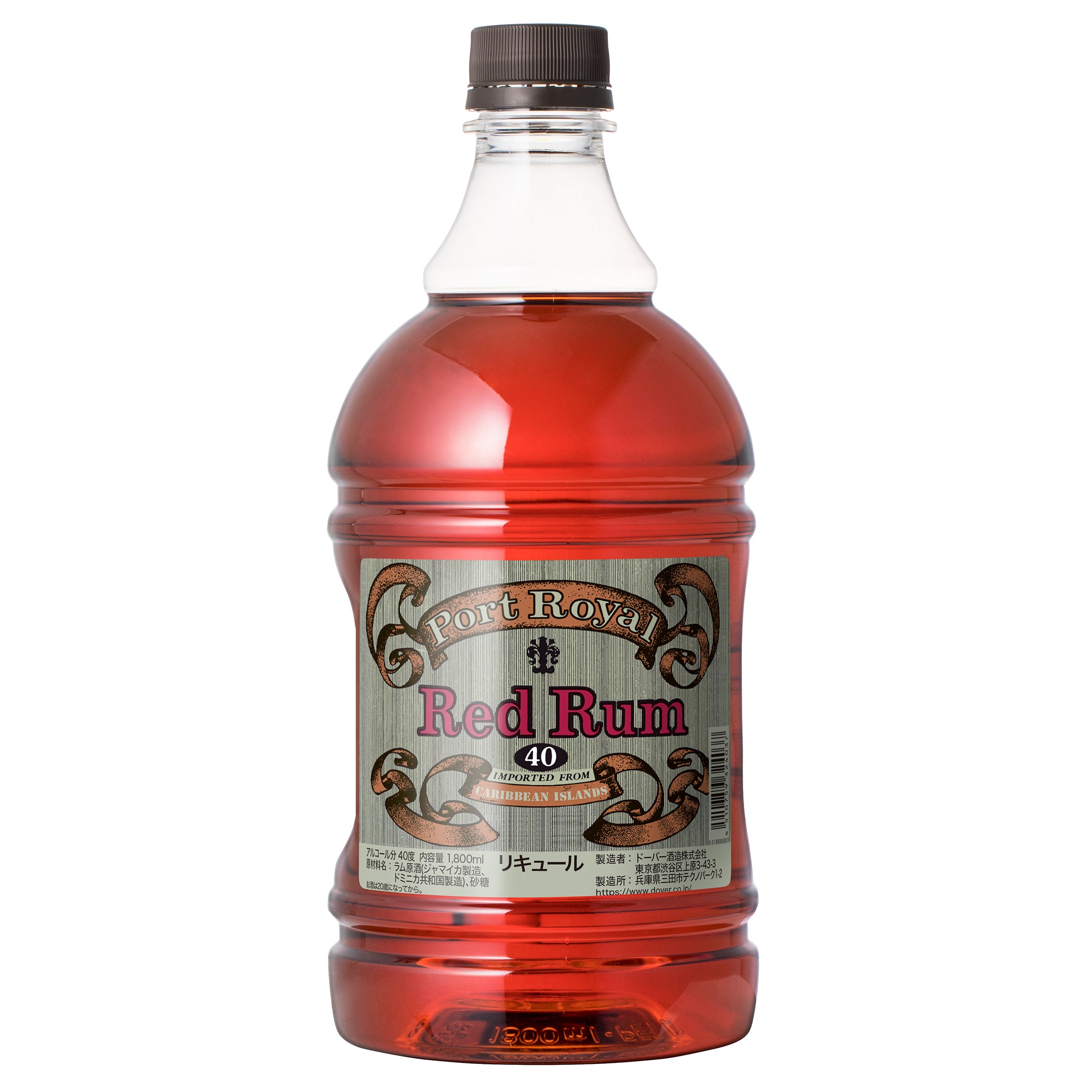 ポート ロイヤル レッド ラム 40゜〈LQR〉 1,800ml – ドーバー