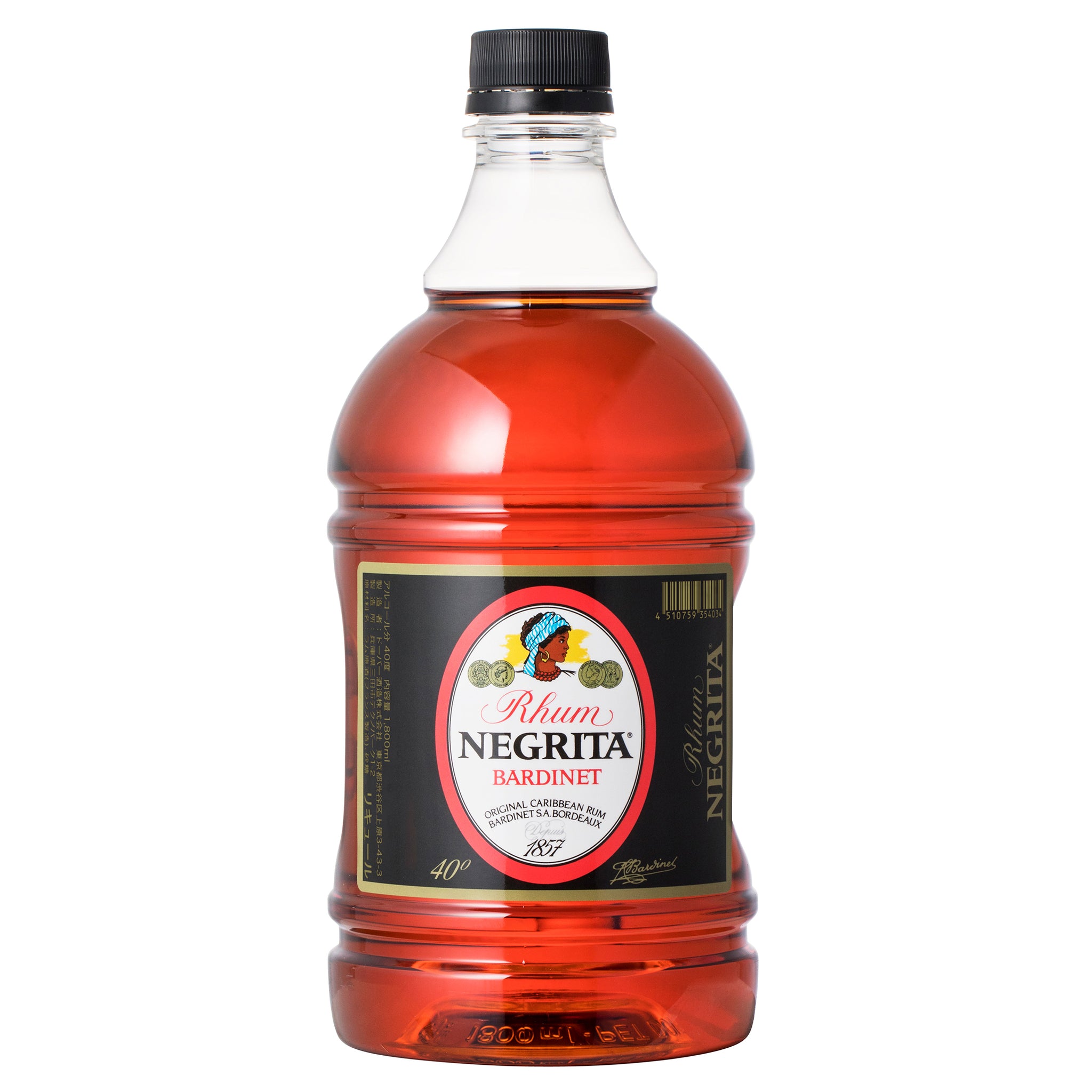 ネグリタ ラム 40゜〈LQR〉 1,800ml – ドーバーオンラインショップ