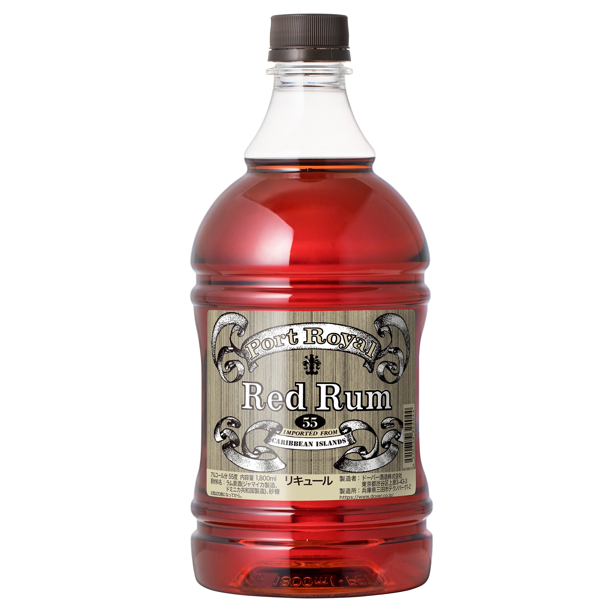 ポート ロイヤル レッド ラム 55゜〈LQR〉 1,800ml – ドーバー