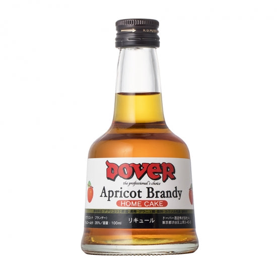 ドーバー アプリコット ブランデー 100ml – ドーバーオンラインショップ
