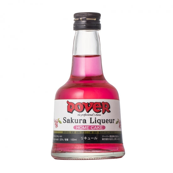 ドーバー さくら リキュール 100ml – ドーバーオンラインショップ