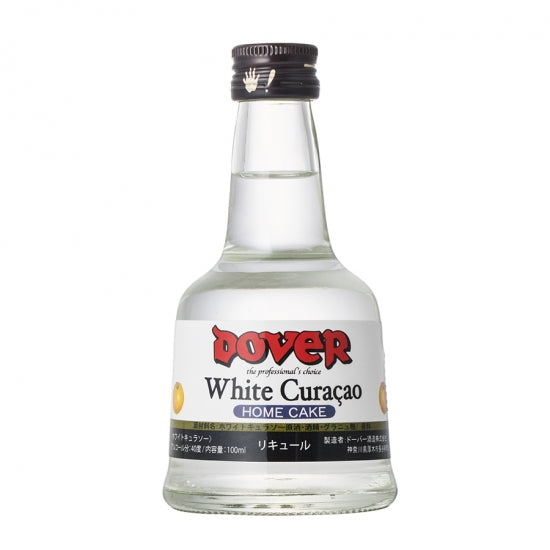 ドーバー ホワイト キュラソー 100ml – ドーバーオンラインショップ