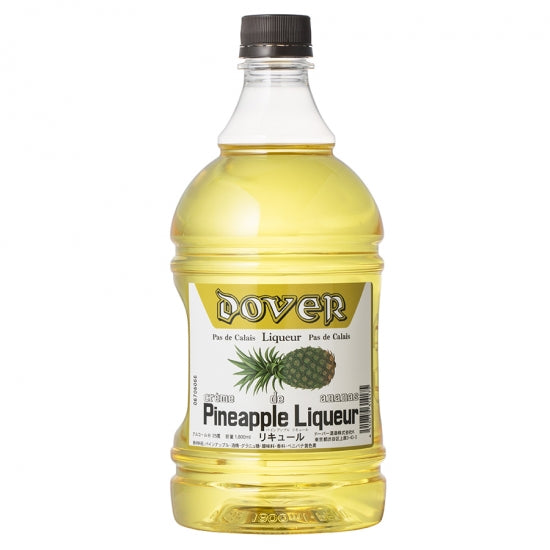 ドーバー パインアップル リキュール 1,800ml – ドーバー