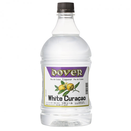 ドーバー ホワイト キュラソー 1,800ml – ドーバーオンラインショップ
