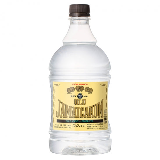 オールド ジャマイカ ラム（ホワイト） 1,800ml – ドーバーオンライン